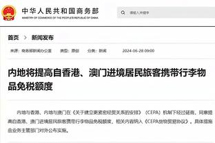 米德尔顿谈复出：我在联盟征战了好多年 我知道如何适应节奏